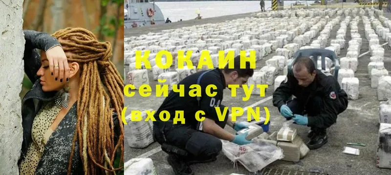 Какие есть наркотики Долинск ГАШИШ  Каннабис  Псилоцибиновые грибы  LSD-25  Меф  КОКАИН  АМФ  СК 